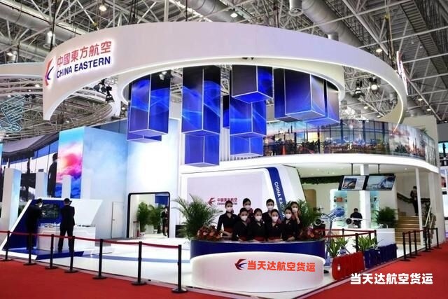 银川到北京空运 航空货运 航空物流  航空快递 托运